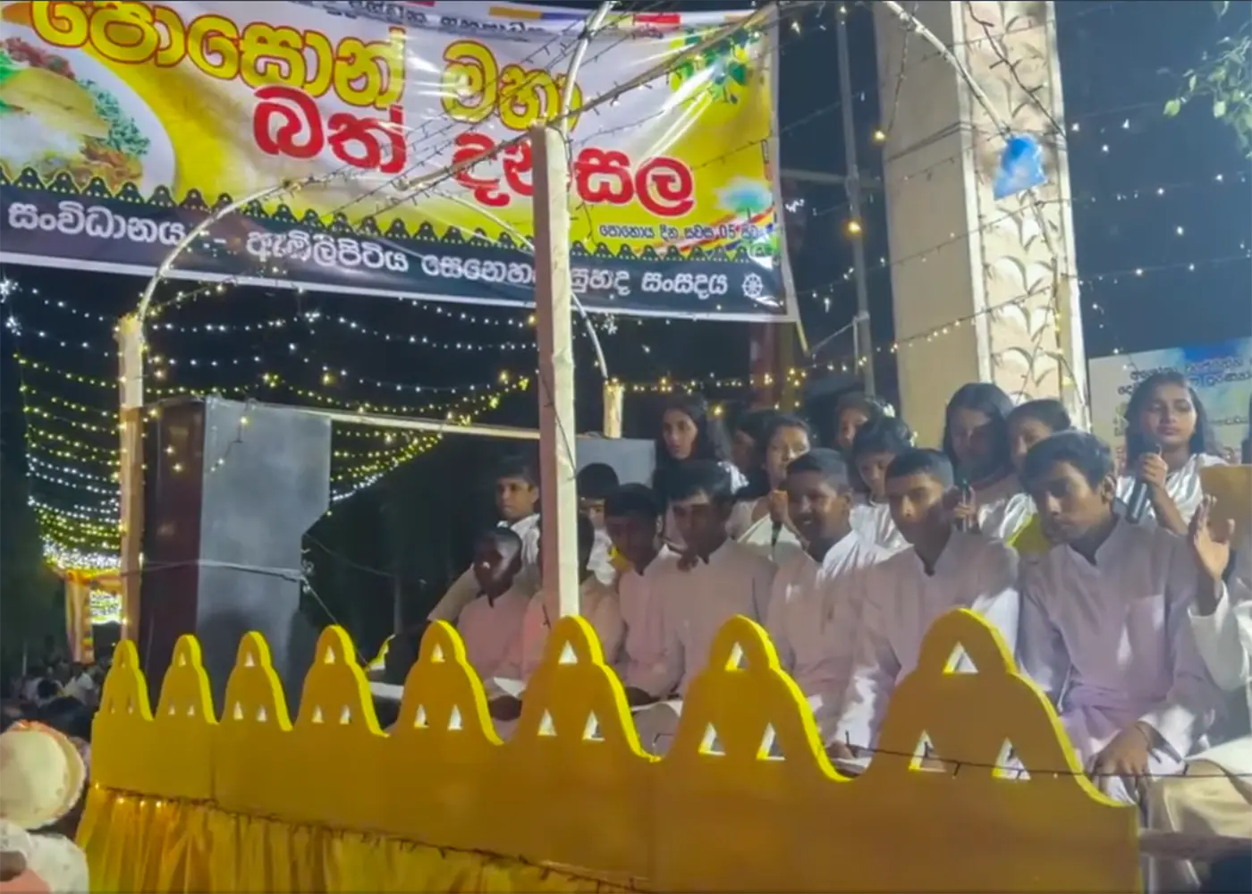 Poson Kalapaya Programme
