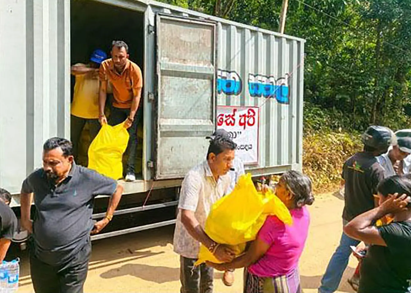 Senehasa Sahan Yathra Disaster Relief Program